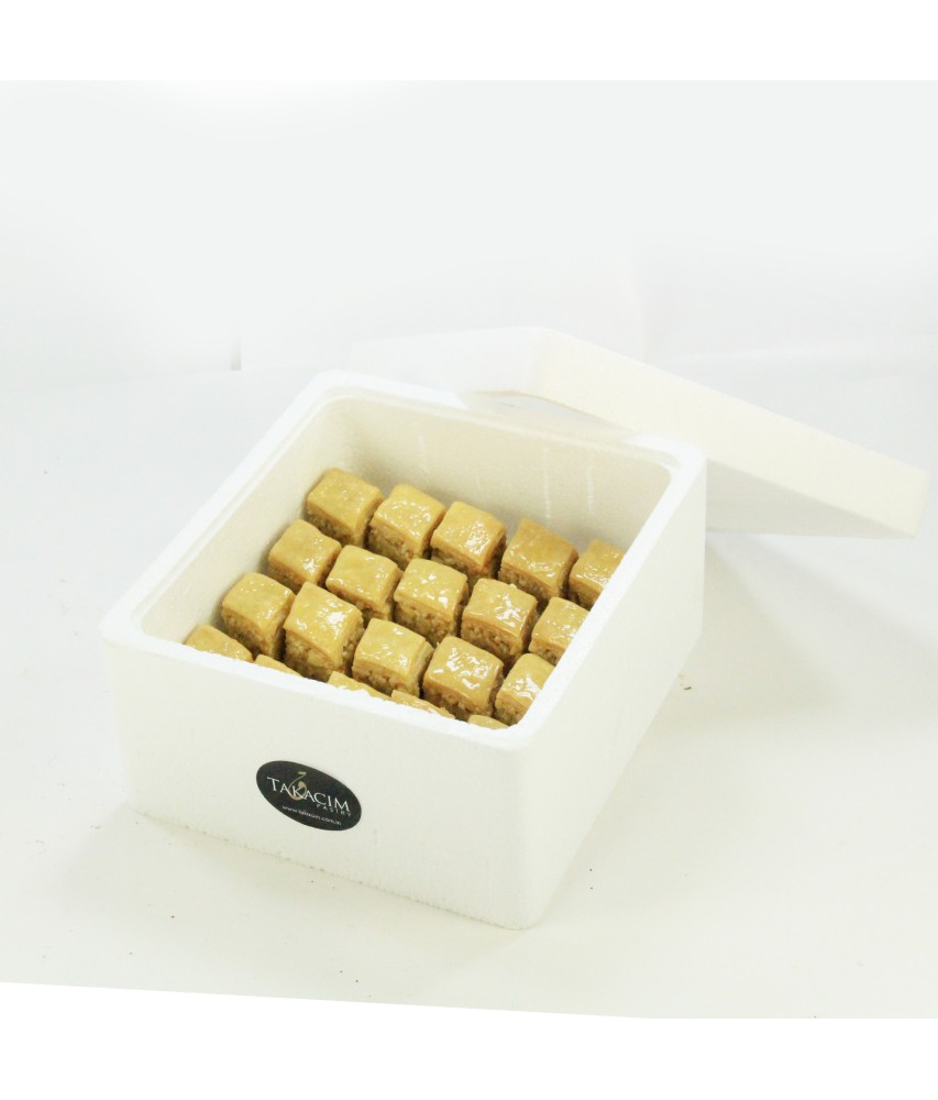 coffret baklawa louz
