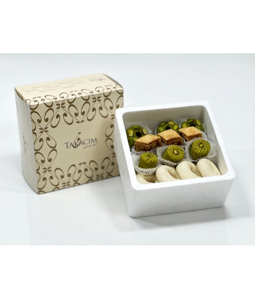 Coffret (B) Varié Amande Pistache 0,5 Kg
